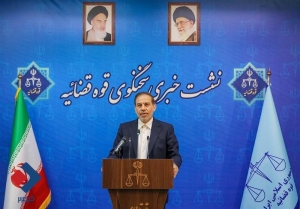 محکومیت ۳ متهم پرونده ترور شهید فخری زاده به اعدام/ تعیین وقت رسیدگی به پرونده چای دبش