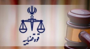 حکم اعدام متجاوز به عنف در شاهرود اجرا شد
