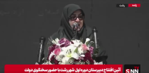 واکنش سخنگوی دولت به گرمای هوا حین سخنرانی