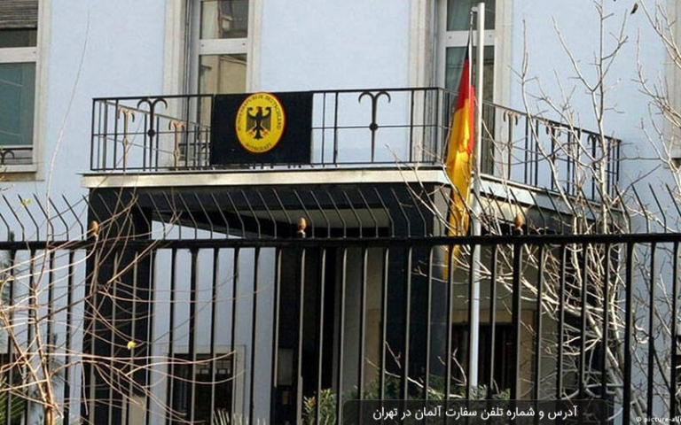 سفارت آلمان یا کنسولگری اسرائیل؟!