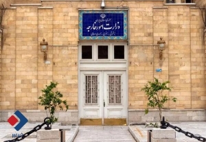 بیانیه وزارت خارجه ایران درباره اقدام تجاوزکارانه امروز اسرائیل
