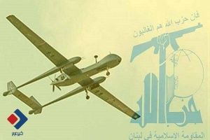 حمله پهپادی حزب‌الله به پایگاه هوایی رژیم صهیونیستی در تل‌آویو