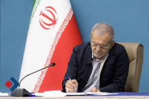 آیین­‌نامه شورای ستاد راهبری و نظارت علم، فناوری و نوآوری ابلاغ شد