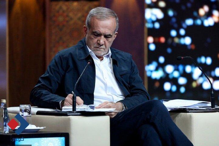 پیام رئیس‌جمهور به نخستین همایش نکوداشت روز ملی زعفران در مشهد
