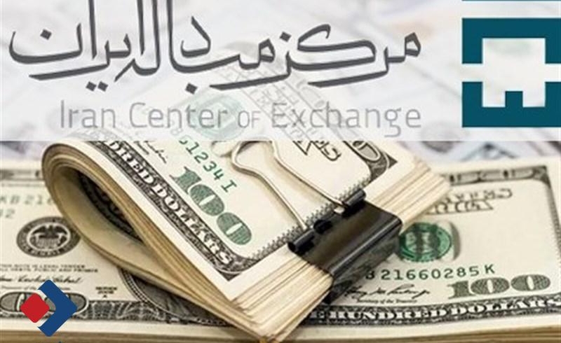 دلار نیما به مرز ۴۹هزار تومان نزدیک شد