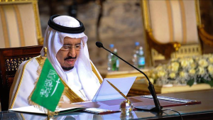 شاه عربستان چند مقام ارشد را برکنار کرد