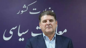 «علی زینی‌وند» سخنگوی وزارت کشور شد