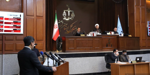 حضور یک شاهد اروپایی در دادگاه امروز رسیدگی به جنایات منافقین