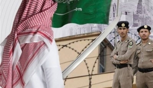 اعدام ۲۴ تبعه افغان و پاکستانی در عربستان