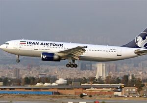لغو پرواز تهران-پاریس توسط فرانسه غیرموجه بود