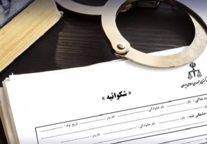 عزیمت عراقچی به مسقط/ تأکید بر صیانت از منافع ملت ایران