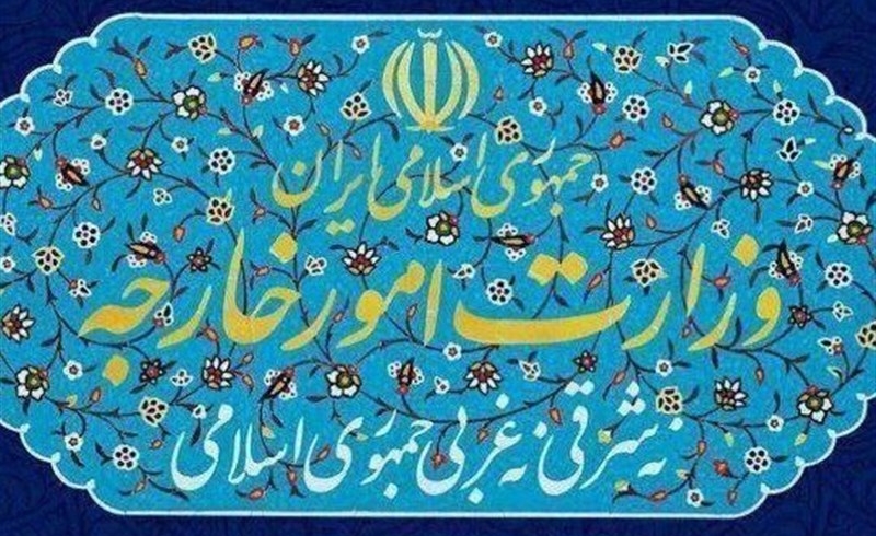 کاردار آرژانتین به وزارت خارجه احضار شد