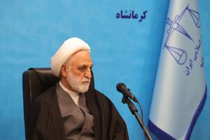 ادای احترام معاون اول رئیس جمهور به مقام شهید آل هاشم