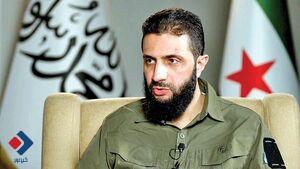 دیدار هیات سعودی با سرکرده هیات تحریر الشام در دمشق