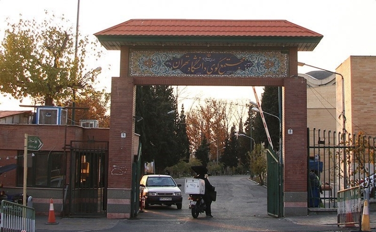 اقدامات مشکوک کانال تلگرامی منافقین در کوی دانشگاه