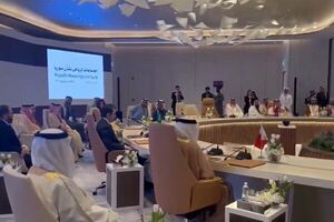 پزشکیان به وزارت کار رفت