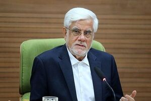 عارف: ایران یک بازیگر مهم در بازار انرژی جهانی است