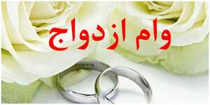 ارسال پیامک‌های تهدیدآمیز به نمایندگان علیه قالیباف