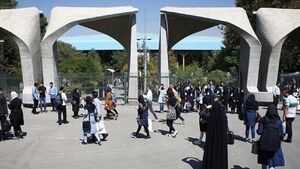 دانشگاه تهران در پی ایجاد مسیر جدید برای تردد دانشجویان