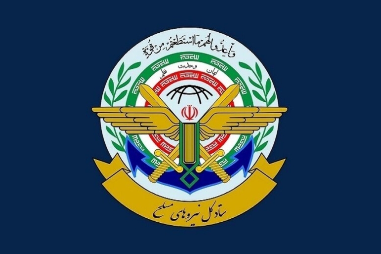 رد شایعات شهادت آیت‌الله رئیسی توسط ستادکل نیروهای مسلح