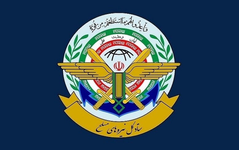 رد شایعات شهادت آیت‌الله رئیسی توسط ستادکل نیروهای مسلح