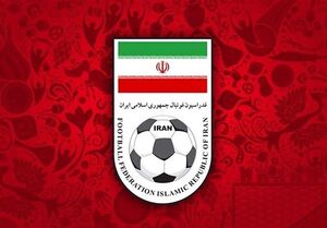 اطلاعیه بی‌نام‌ونشان فدراسیون درباره پرونده بیرانوند!