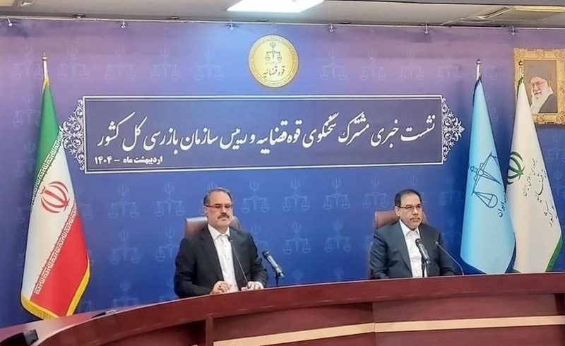قوه قضاییه: حقوق روانی مردم خط قرمز ماست