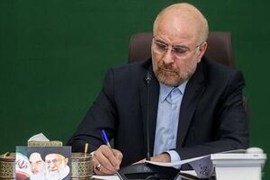 رونمایی موساد از عوامل اصلی حادثه «انفجار پیجرها» در لبنان+ فیلم