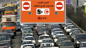 آغاز ثبت نام طرح ترافیک خبرنگاران