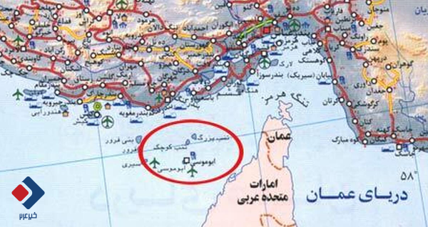 درخواست قالیباف از دولت برای اجرای قانون توسعۀ جزایر ایرانی