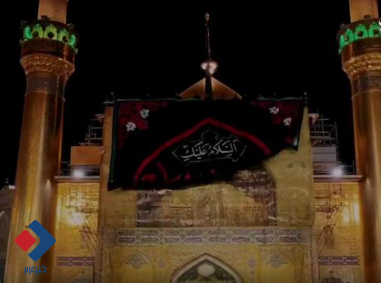 کتیبه شهادت حضرت فاطمه(س) بر فراز ایوان طلای نجف + فیلم