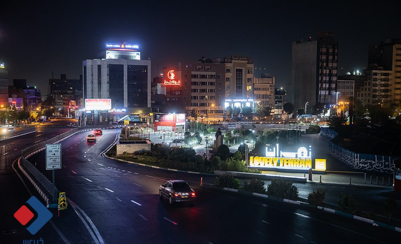 اطلاعیه پدافند هوایی در پی اقدامات رژیم صهیونیستی