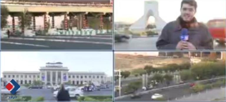 رفت‌وآمد عادی مردم در تهران + فیلم