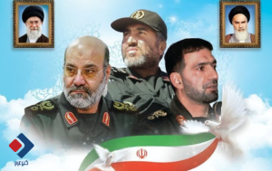 یادواره شهدای هوافضای سپاه فردا برگزار می‌شود