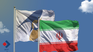 تصویب توافق‌نامه تجارت اتحادیه اوراسیا و ایران توسط ارمنستان