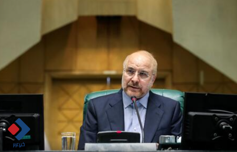 واکنش قالیباف به حکم دیوان کیفری در خصوص سران اسرائیل + فیلم