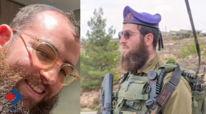 مرگ خاخام صهیونیست در امارات؛ لاپید: تحقیق خواهد شد