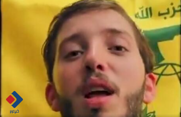 آخرین درخواست شهید لبنانی از رهبر انقلاب قـبل از شهادت + فیلم