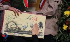 پیکر ۱۰ شهید گمنام وارد کرمان شد