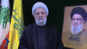 شیخ نعیم قاسم: کاری خواهیم کرد که دشمن خود تجاوزاتش را پایان دهد