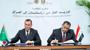 عراق توافقنامه واردات گاز ترکمنستان از خاک ایران را امضا کرد