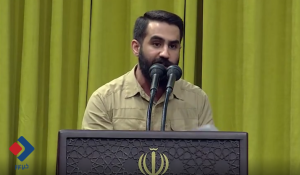 شعرخوانی حسین طاهری در حسینیه امام خمینی(ره)