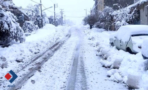 برف و سرما میهمان کشور می‌شود