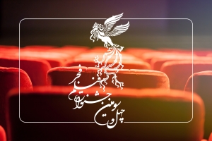آقایان مسئول جشنواره فجر ویترین انقلاب اسلامی است +ویدئو