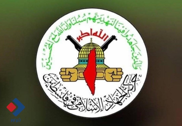 جهاد اسلامی:حمایت یمنی‌ها از فلسطین مایه مباهات است