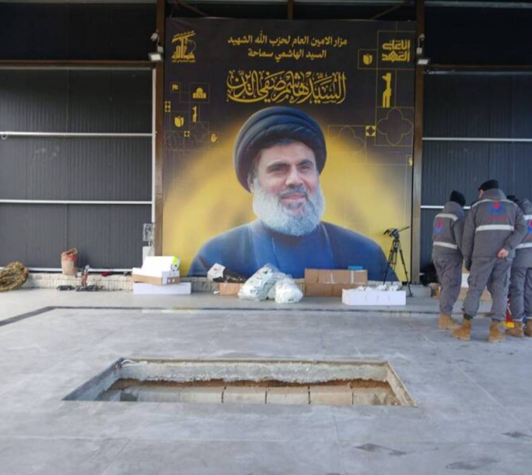 محل دفن شهید سید هاشم صفی‌الدین + عکس