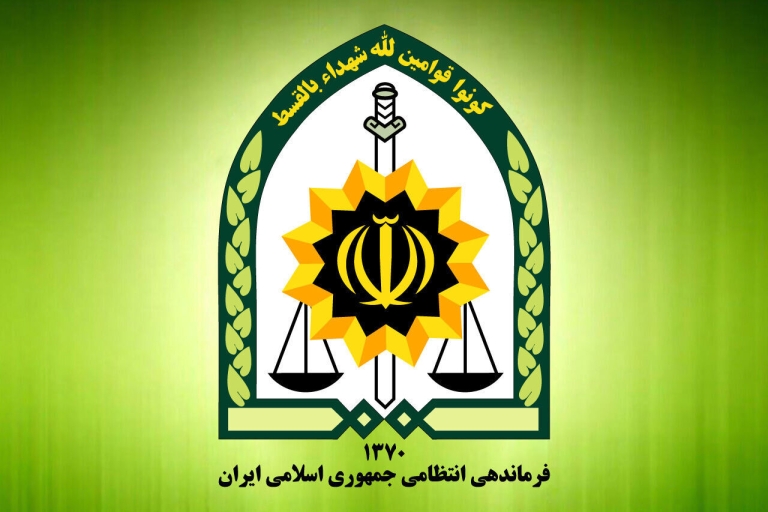 اطلاعیه پلیس درباره پایان تجمع غیرقانونی مقابل مجلس
