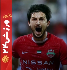 فیلم | اثبات سردار ایرانی