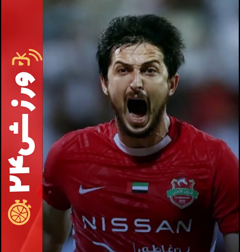 فیلم | اثبات سردار ایرانی