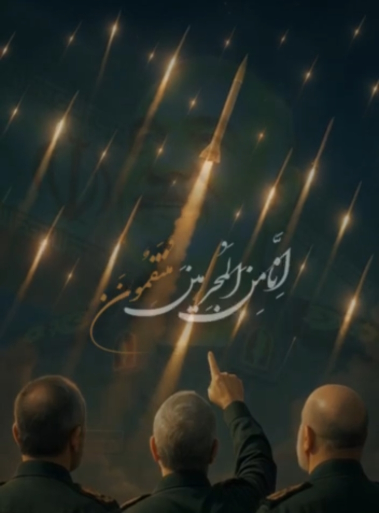 جاى سرداران شهید در این شب تاریخى خالیست